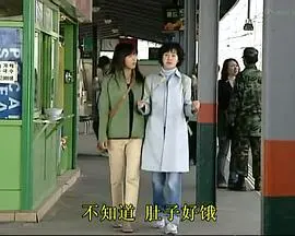 猎阳 海报